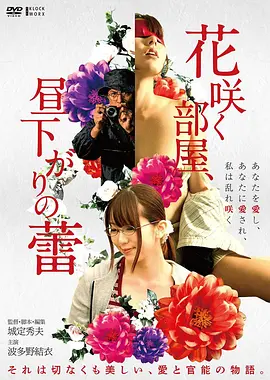 Top 3：电影《霸王别姬》